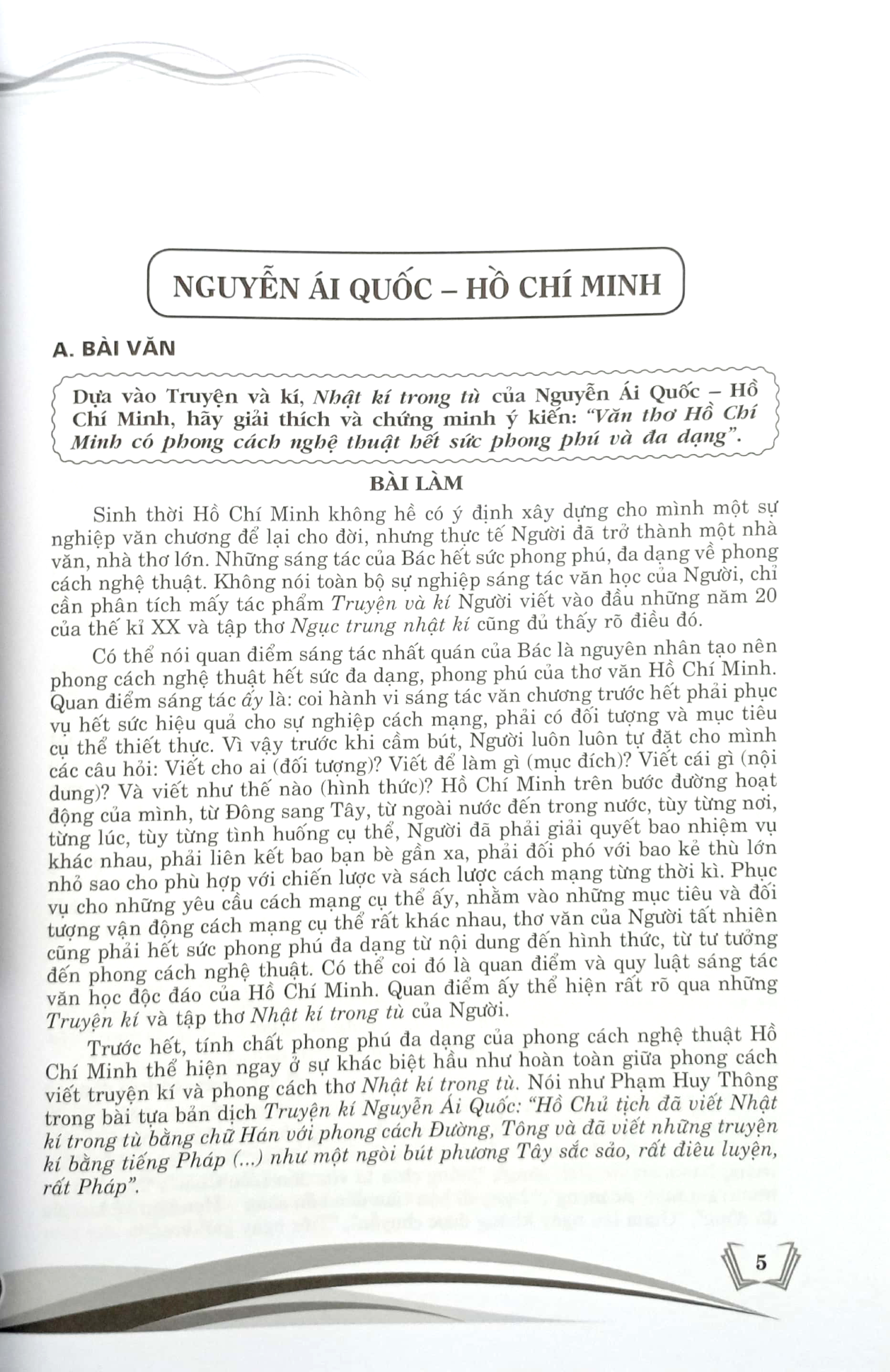 207 Đề Và Bài Văn Hay Lớp 12 - Theo chương trình GDPT mới