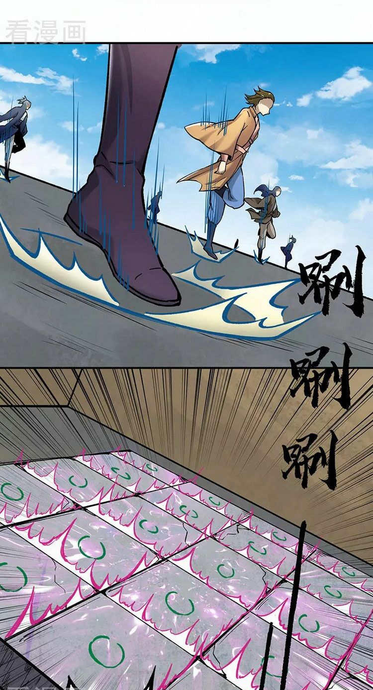 võ đạo độc tôn chapter 275 17