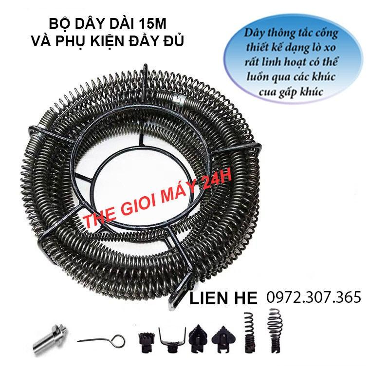 Dây thông tắc cống đường ống đường kính phi 16mm bằng thép managan dùng cho máy khoan