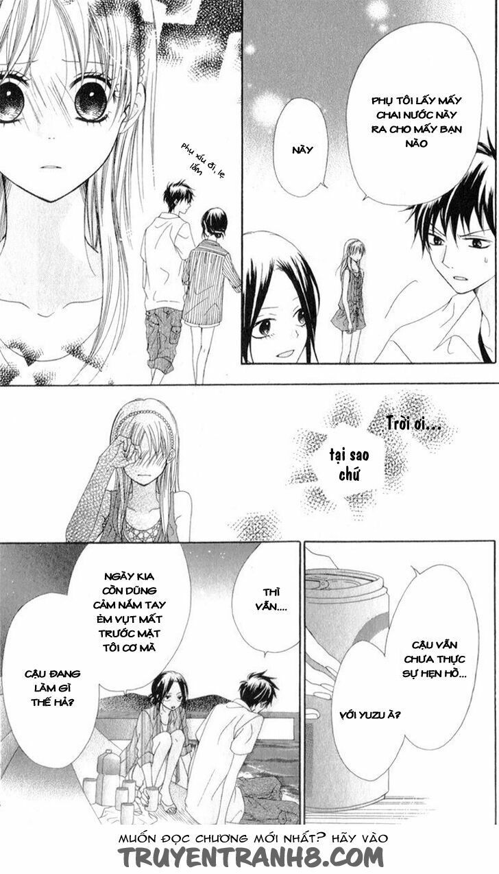 kiss made no kyori chapter 5 15