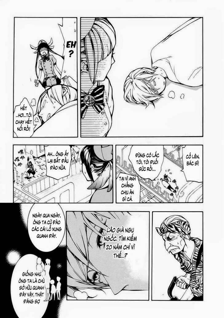 shinigami x doctor chapter 1 27