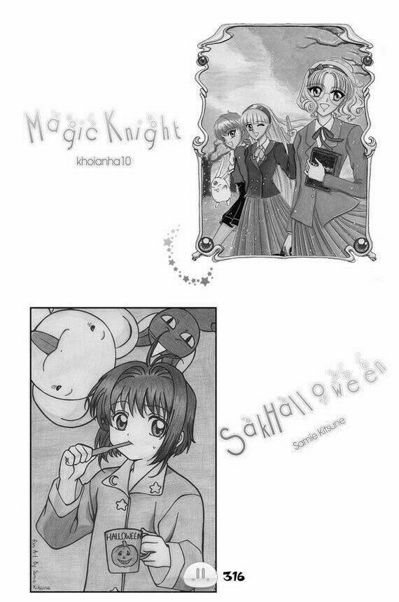 sora gura chapter 1 323