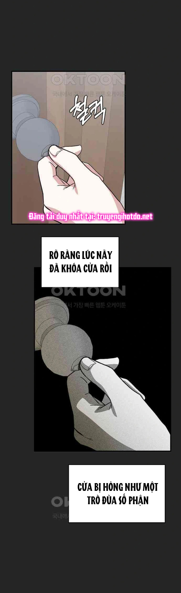 Phức Hợp Bạn Thời Thơ Ấu chapter 2.1 - Trang 11