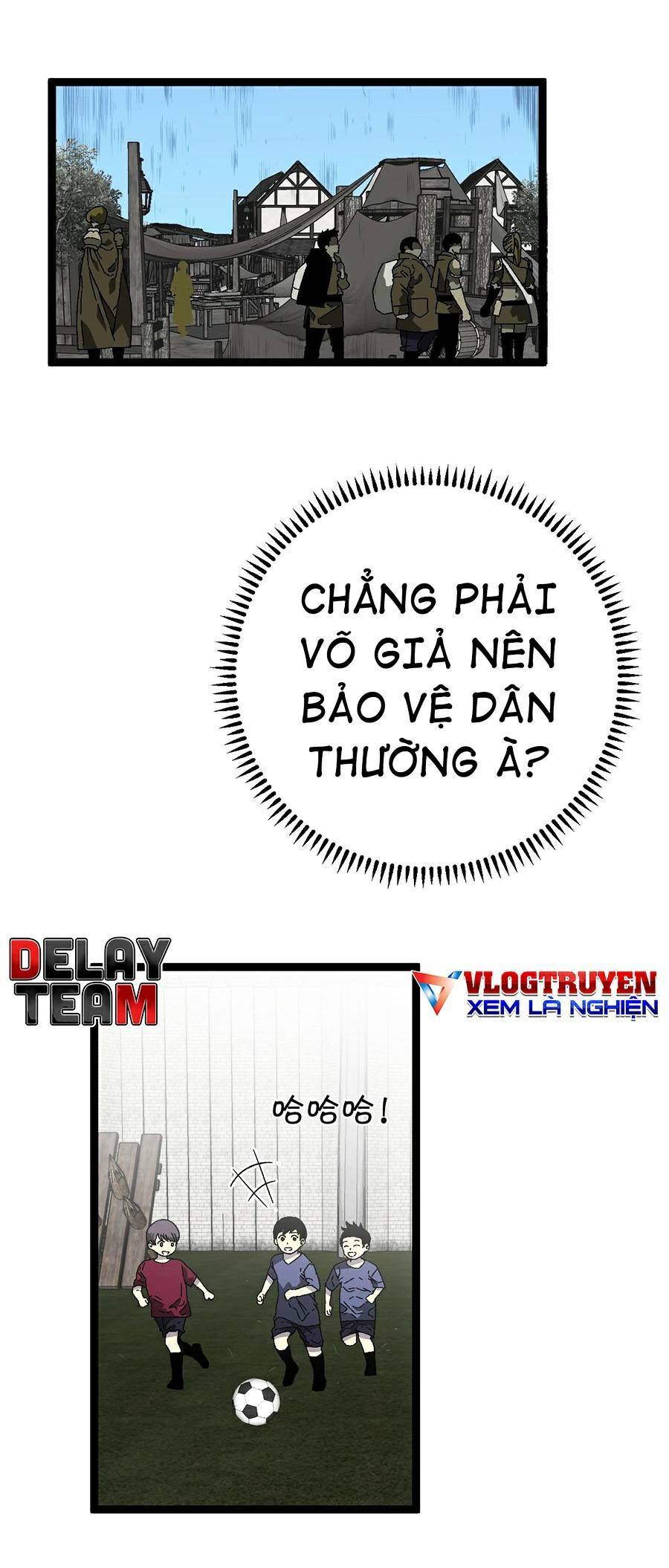 đằng lục thiên phú chapter 24 40