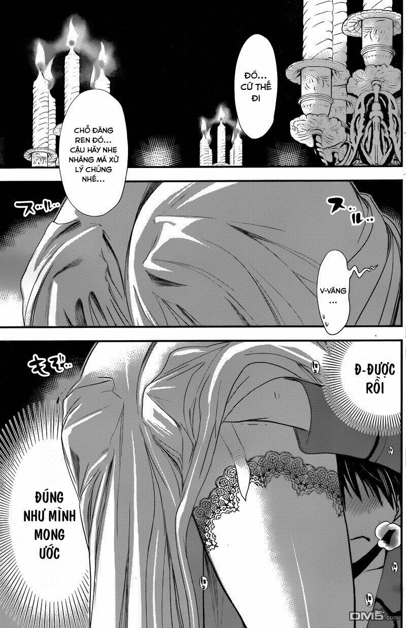 minamoto-kun monogatari chapter 227 2