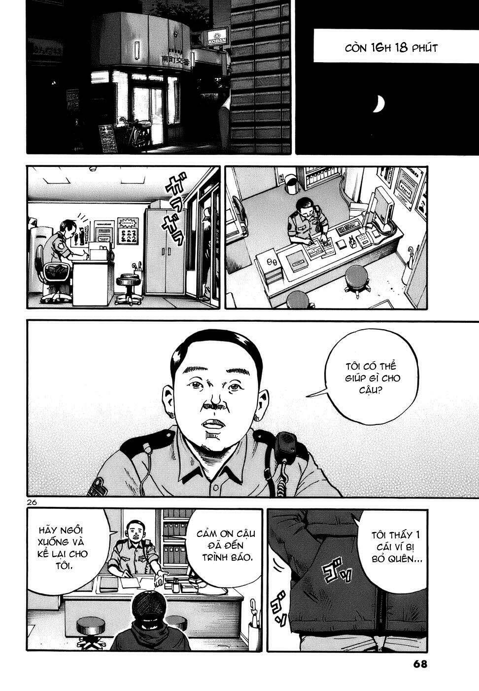 giấy báo tử chapter 14 27