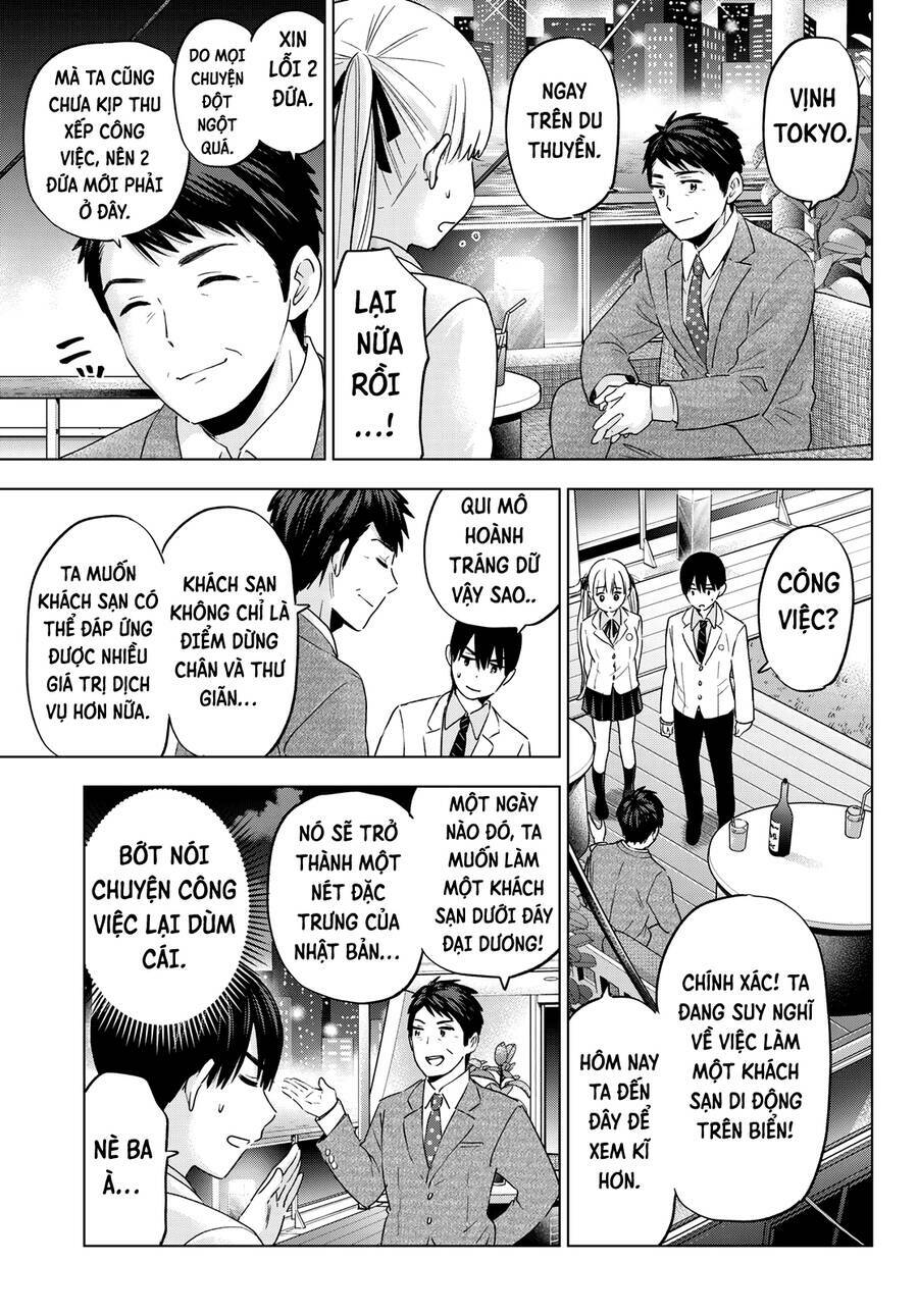 kakkou no iinazuke chapter 112 7