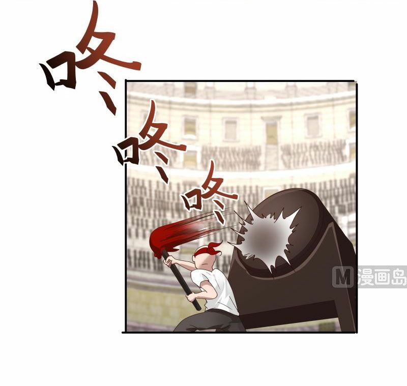 trên người ta có một rồng chapter 424 12