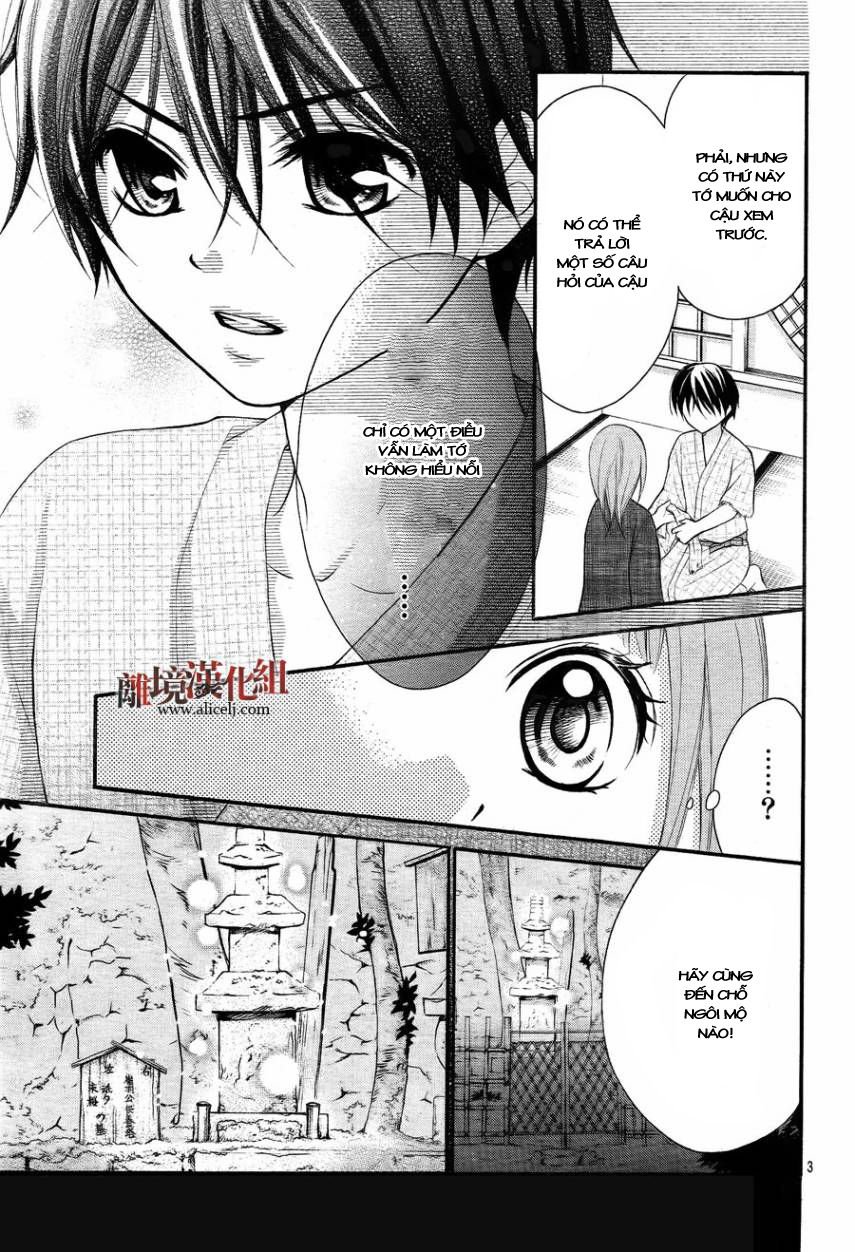 ayakashi hisen chapter 11 5