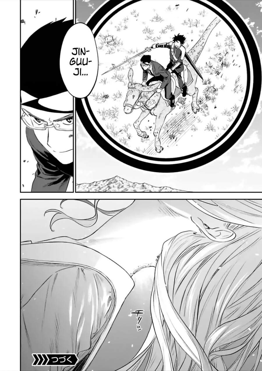 fantasy bishoujo juniku ojisan to [manga] chapter 60 12