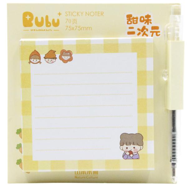 Giấy Note Hình Kèm Bút 75 x 75 mm - Bu Bu BLTP-0341 - Mẫu 8 (70 Tờ)