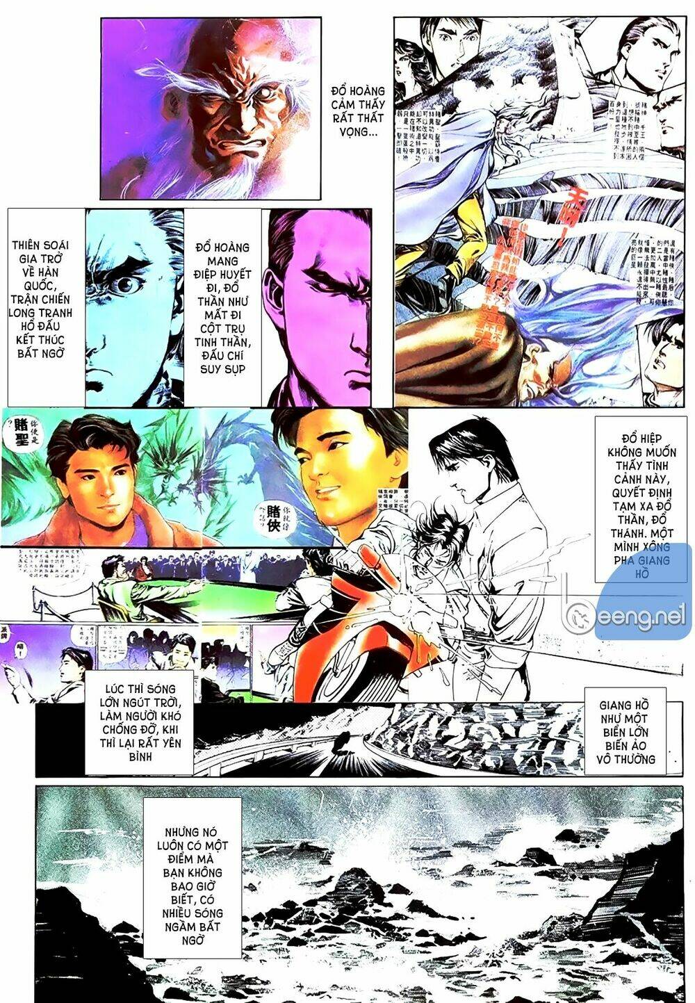 đổ thánh truyền kỳ chapter 26 2