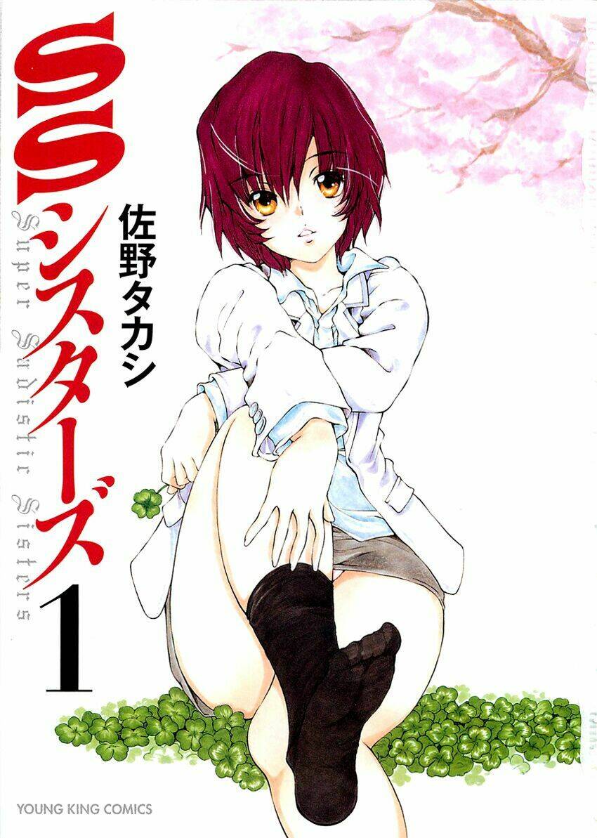 ss sisters chapter 1 6