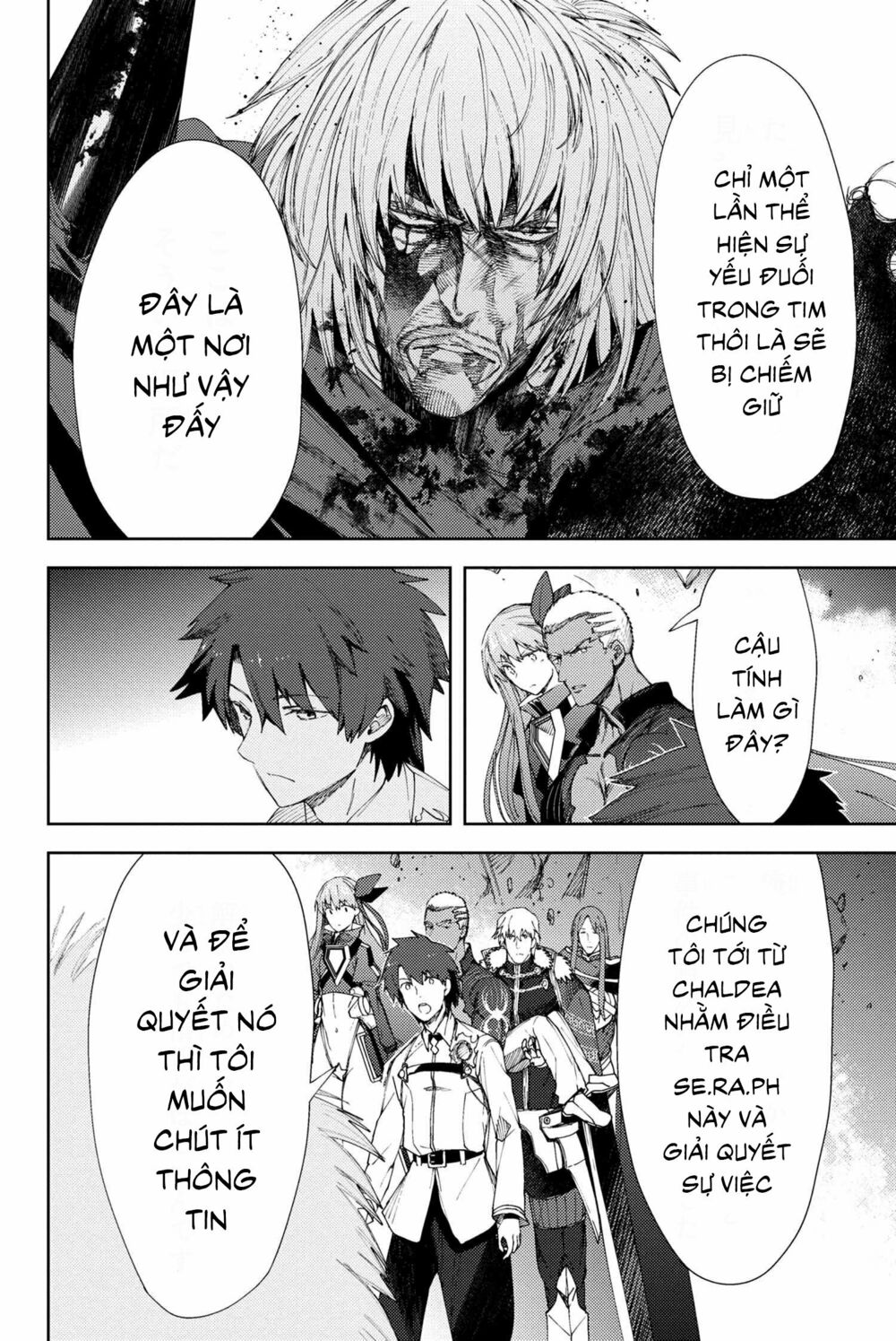 Fate/Grand Order: Epic Of Remnant - Se.ra.ph. chapter 8.1 16