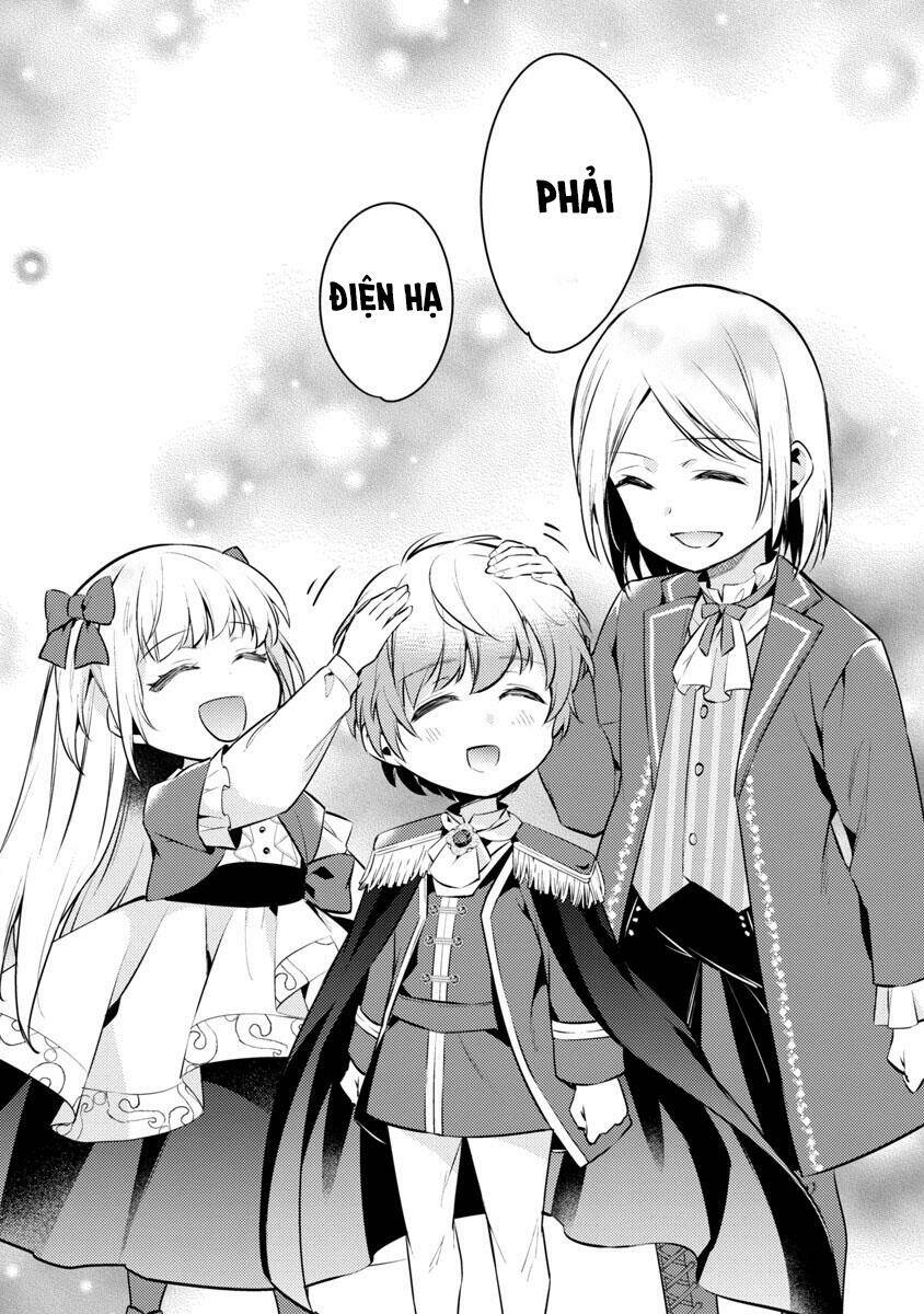 akuyaku reijo no ani ni tensei shimashita chapter 6 32