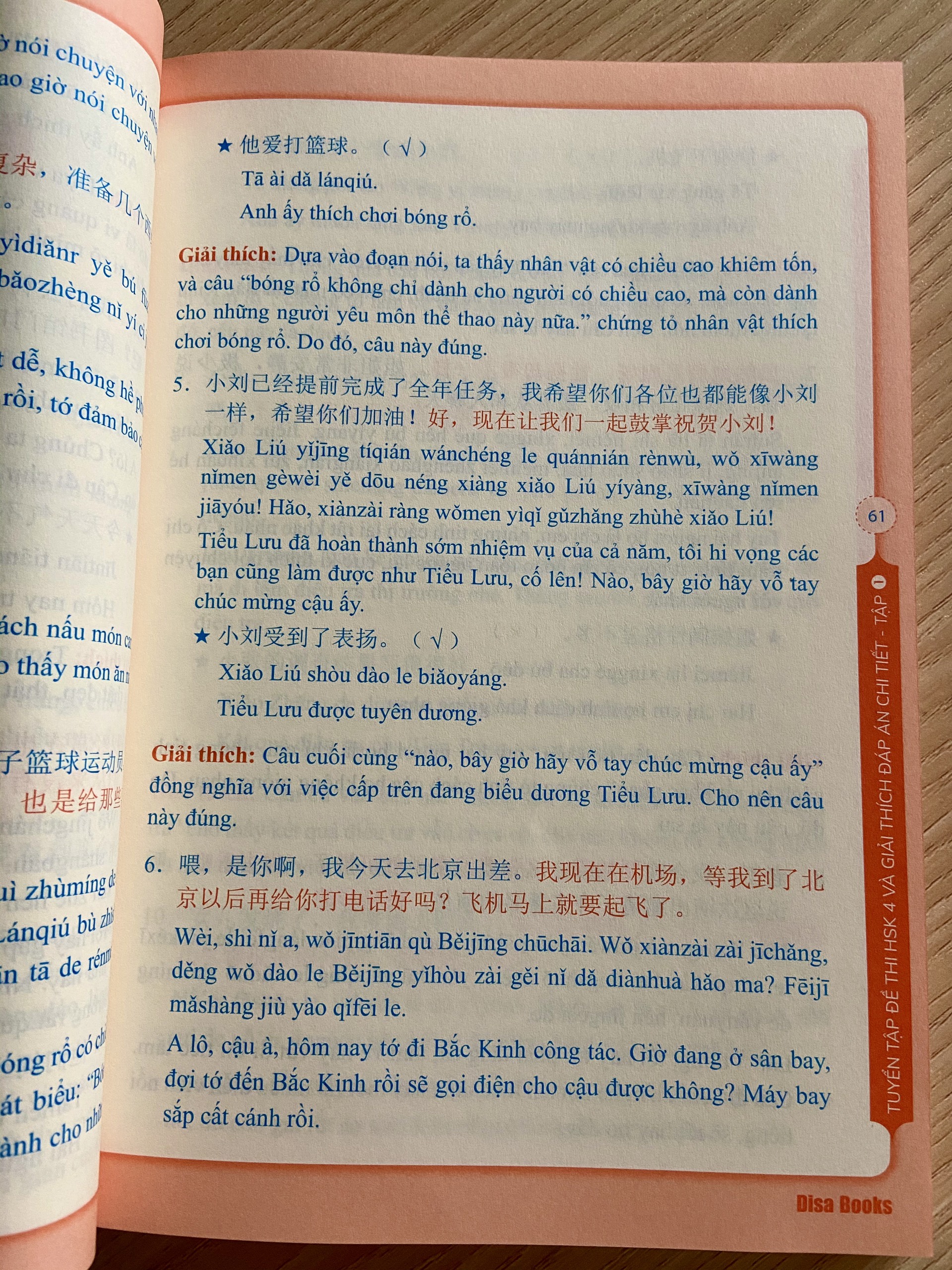 Combo 2 sách: 1500 Câu chém gió tiếng Trung thông dụng nhất + Tiếng Trung Giao Tiếp Trong Kinh Doanh Đặt Hàng Buôn Bán +DVD