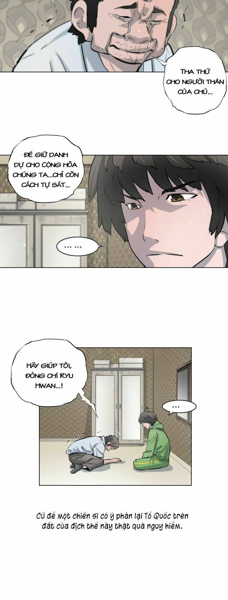 covertness: secretly, greatly chapter 11 11