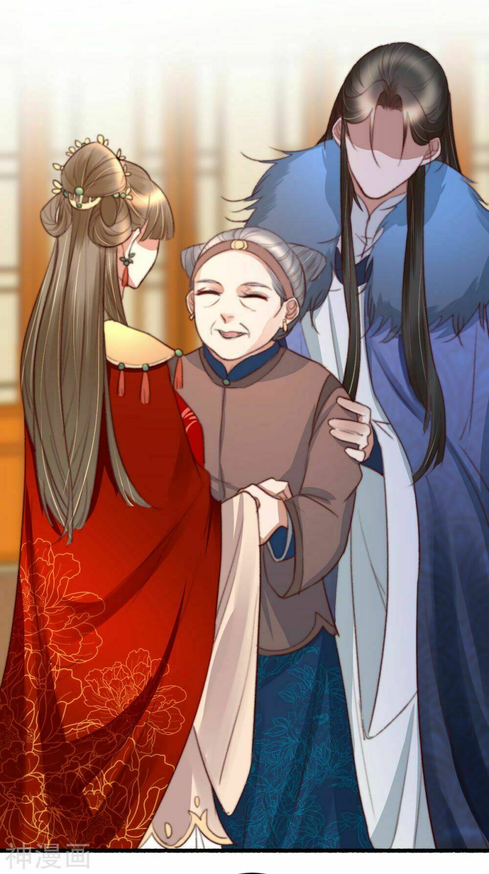 hành trình thịnh sủng chi cẩm tú chapter 43 17