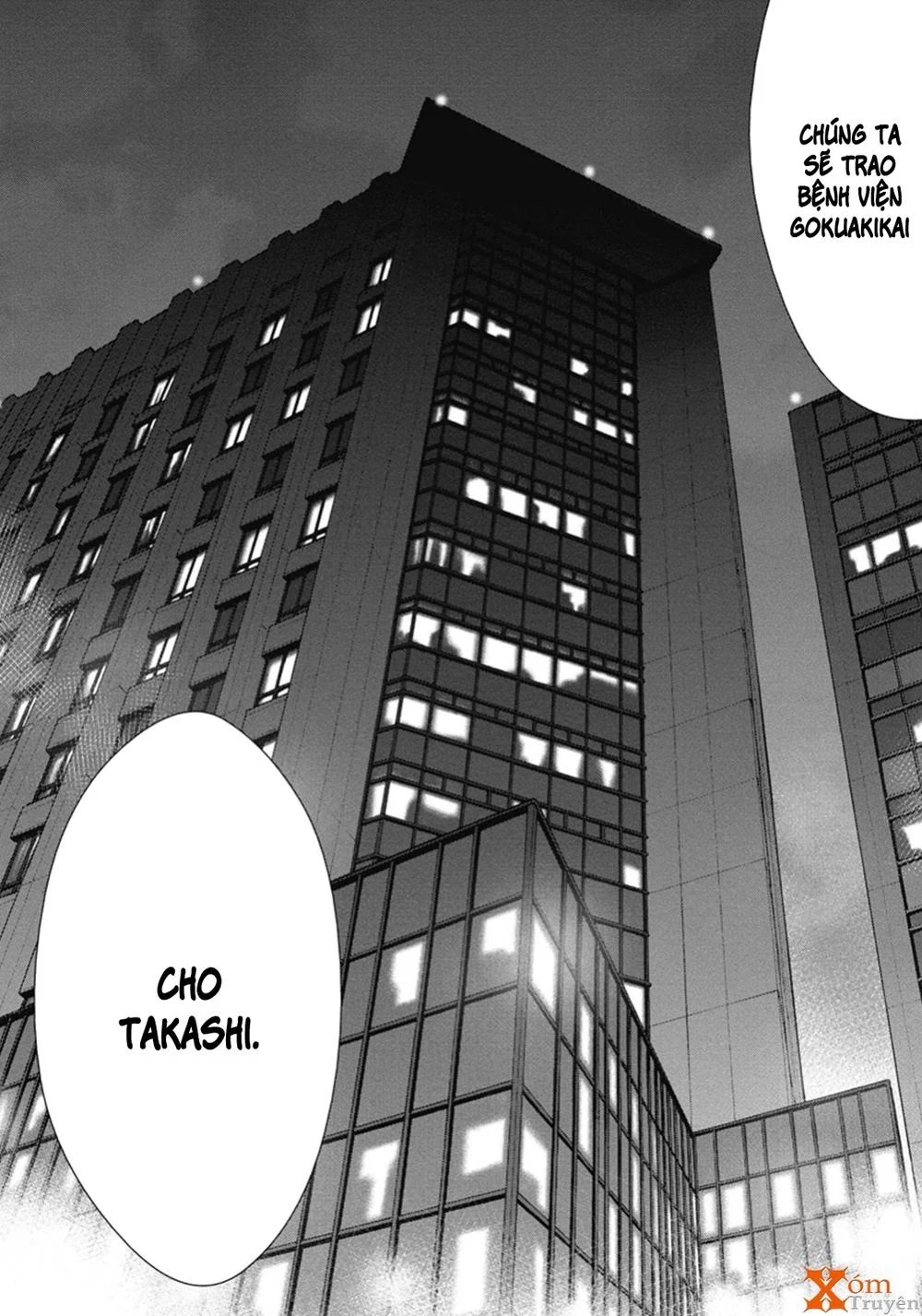 Gift ± chapter 46 11