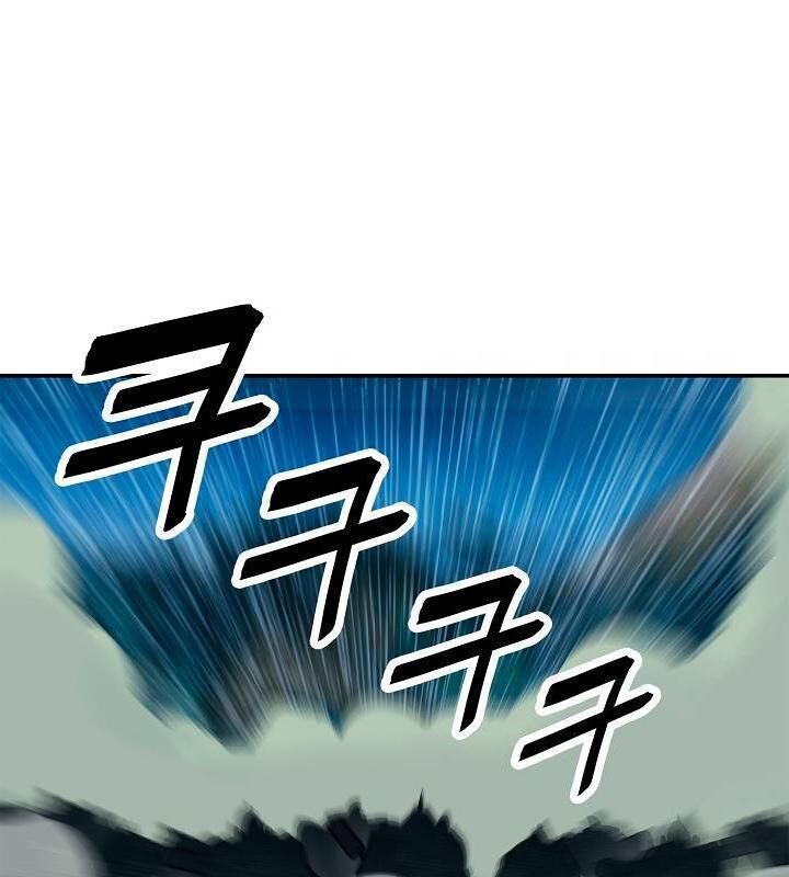 bất bại chân ma chapter 49 33