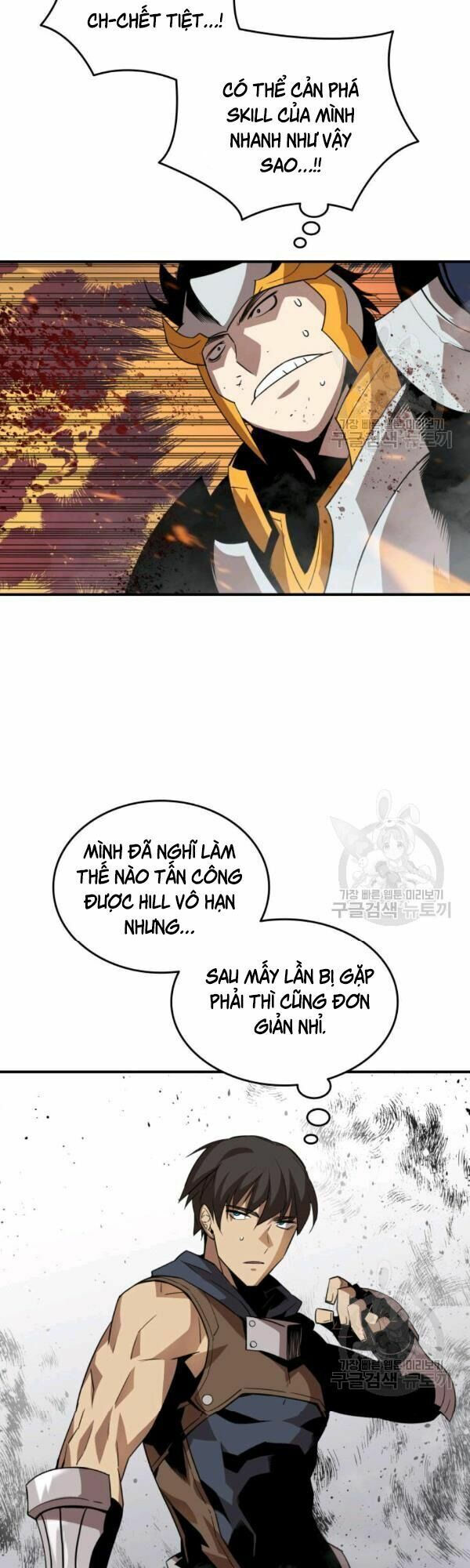 tôi là lính mới chapter 45 16