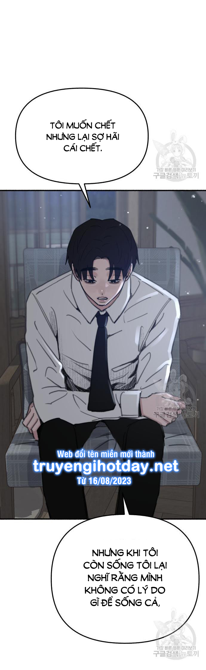 nàng thơ nổi tiếng - nàng thơ myung chapter 60.2 6