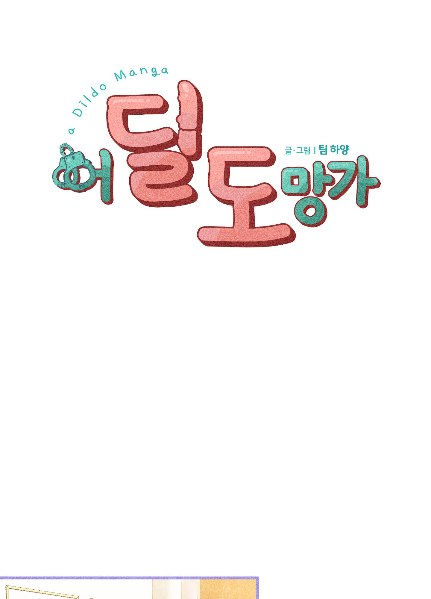 chạy đâu cho thoát chapter 29 4