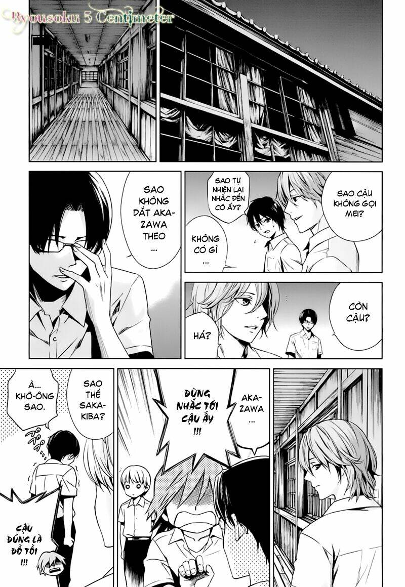 another chapter 14 22