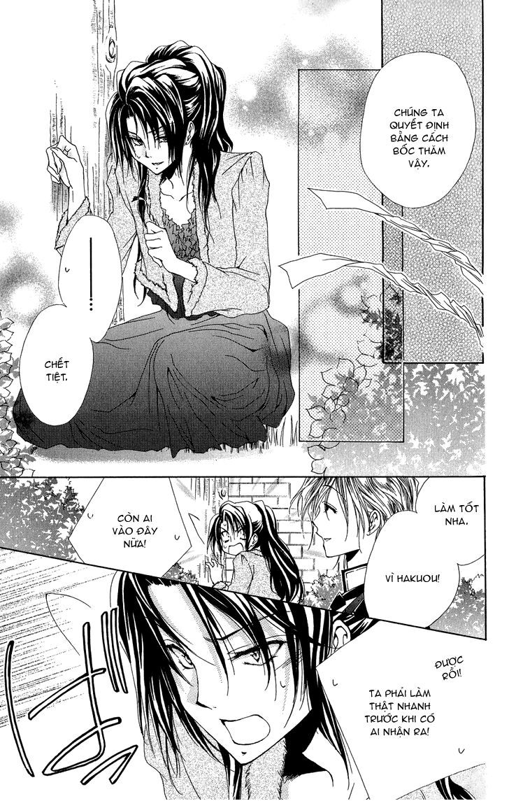 lớp học quản gia - shitsuji-sama no okiniiri chapter 32 25