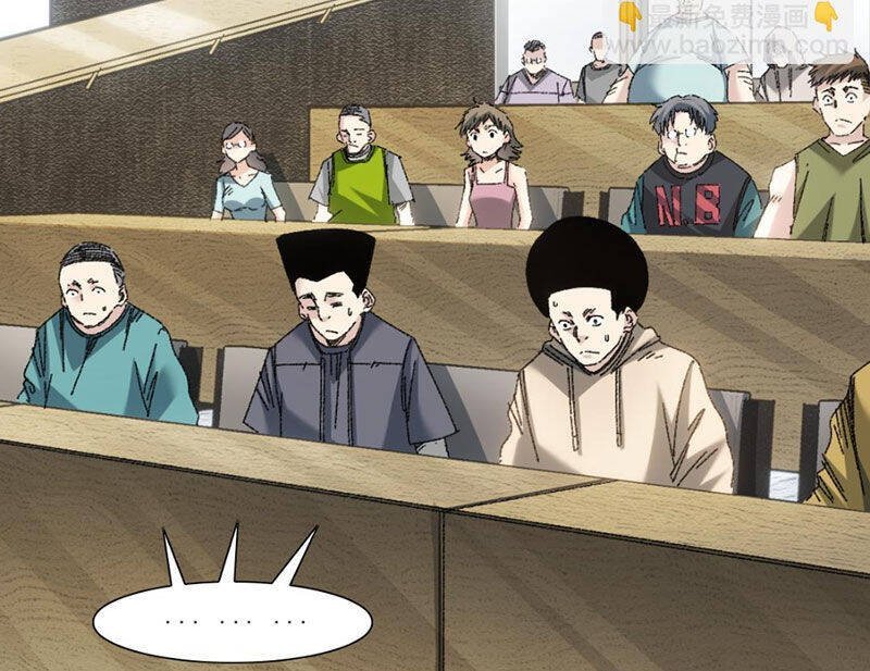 ta tạo ra tổ chức cứu thế chapter 8 98