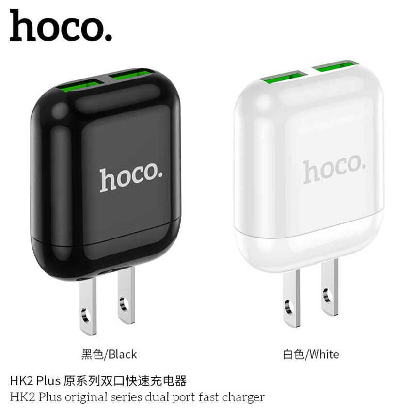 Củ Sạc Nhanh 2 Cổng HK2 plus 2 cổng 3.4A cực nhanh – Cốc Sạc Nhanh nhỏ gọn - 2 màu lựa chọn – Cốc Sạc Đa Năng bh 12 tháng