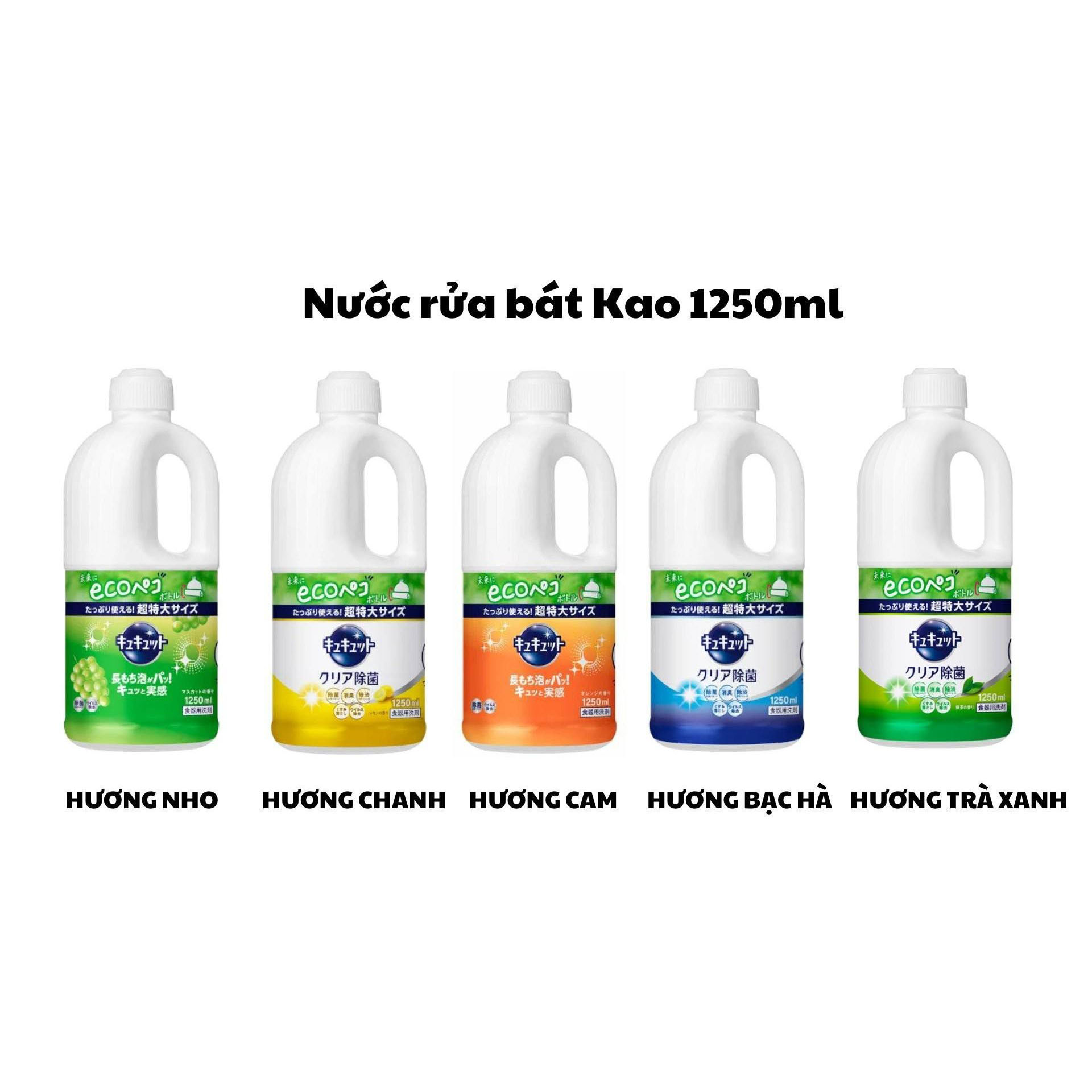 Nước rửa bát KAO hương trà xanh 1250ml