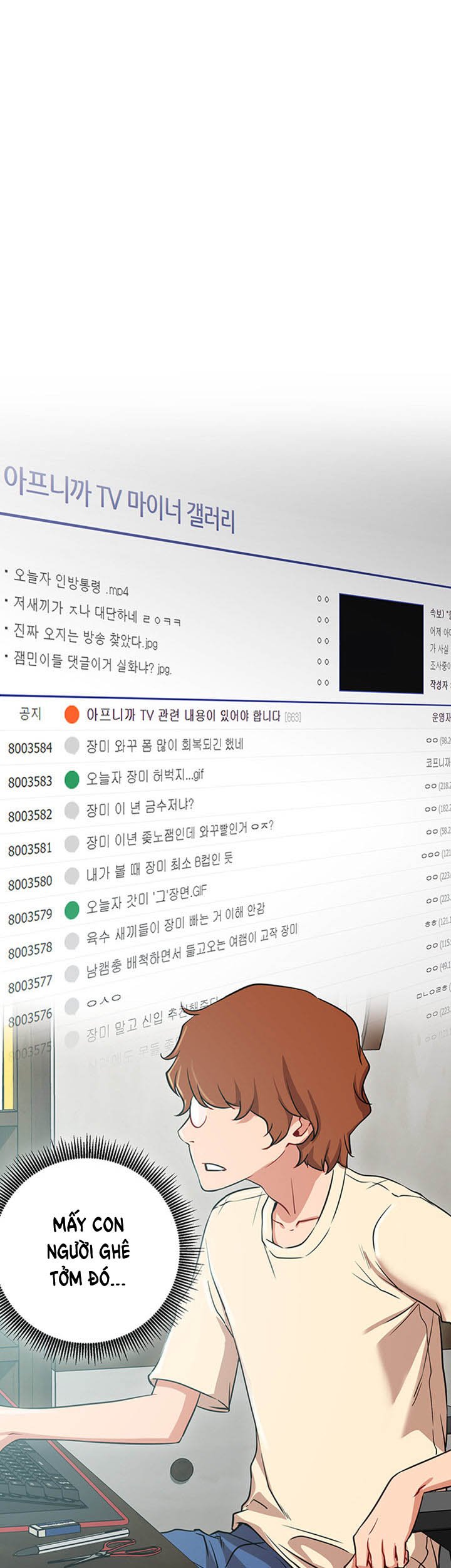 cuộc sống như anh hằng mơ chapter 1 25