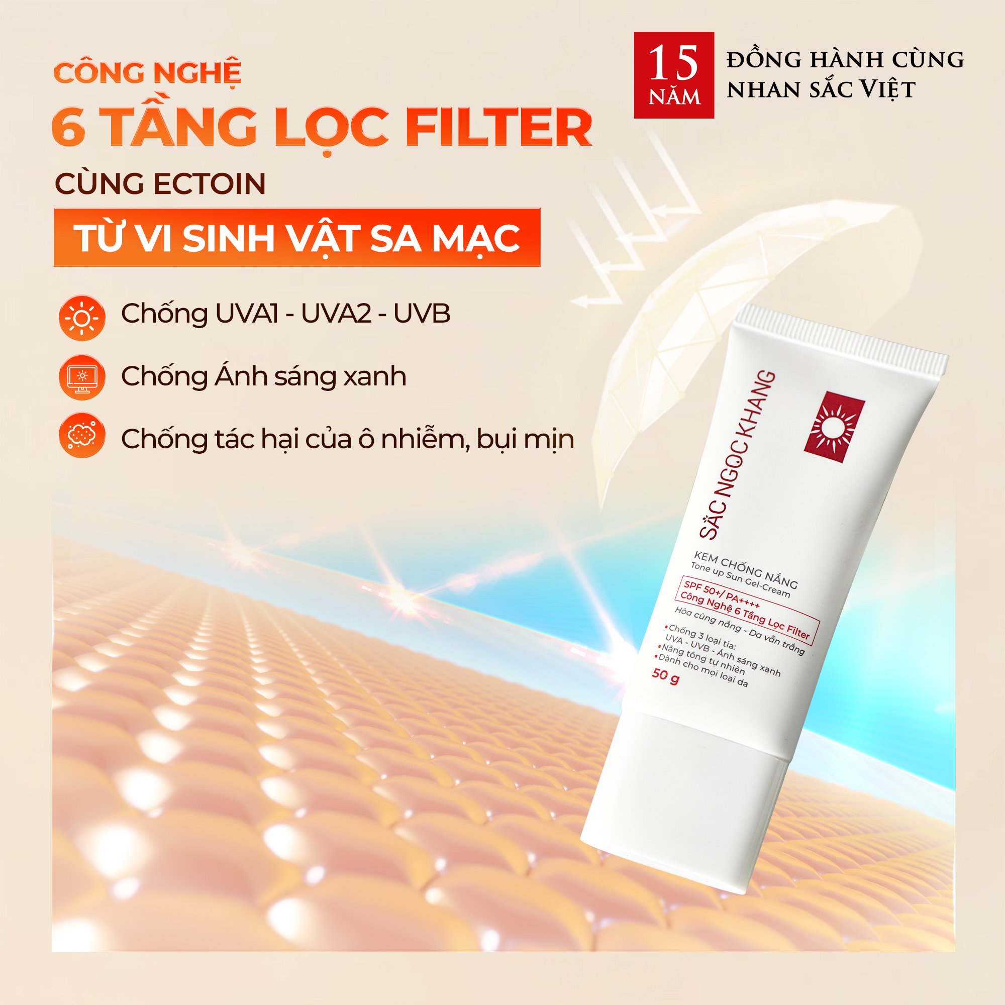 Combo 2 Kem Chống Nắng SẮC NGỌC KHANG 50G chống nắng phổ rộng với 6 màng lọc Filter