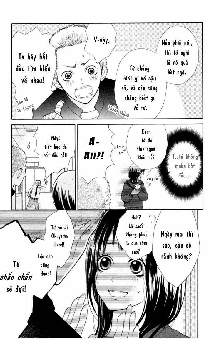 my hero! chapter 1 12