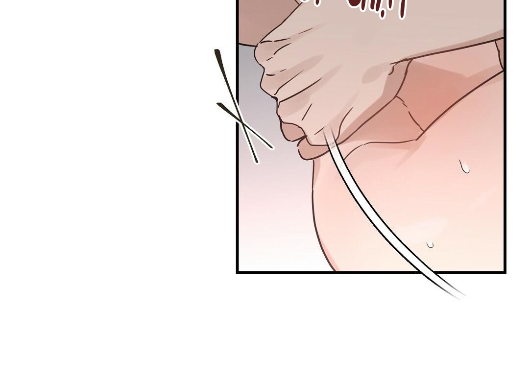 phức cảm tự ti của omega chapter 19 150