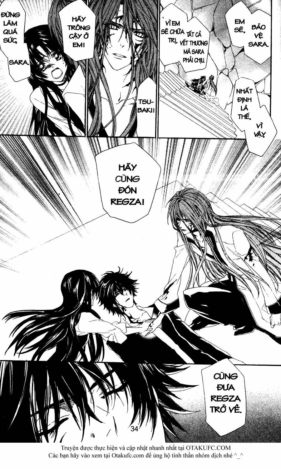 high & high chapter 39 32