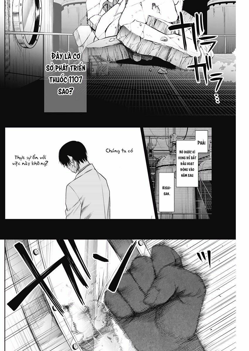 blue phobia chapter 16 16