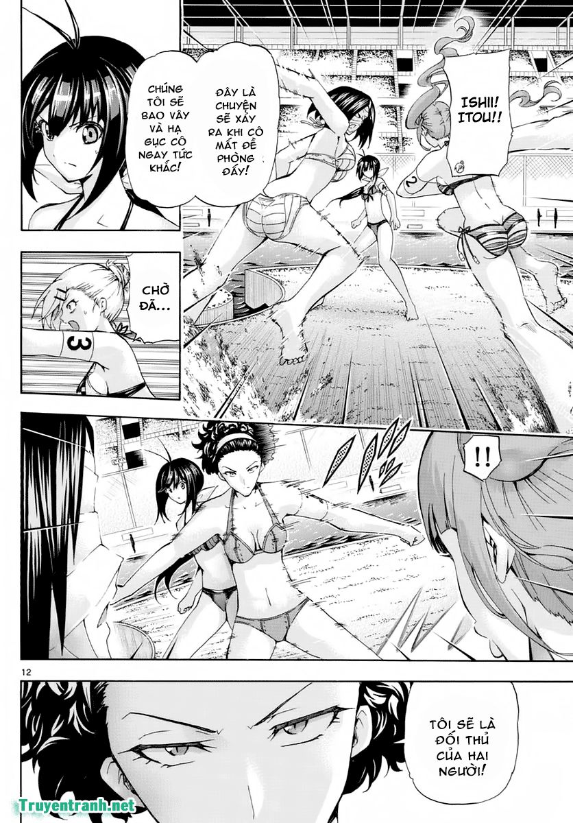 keijo!!!!!!!! (yml) chapter 257 5