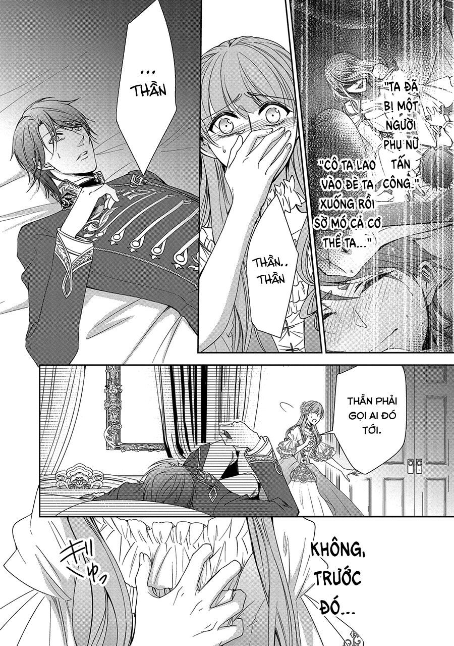 niwaka reijou wa outaishi denka no yatoware konyakusha chapter 9 26