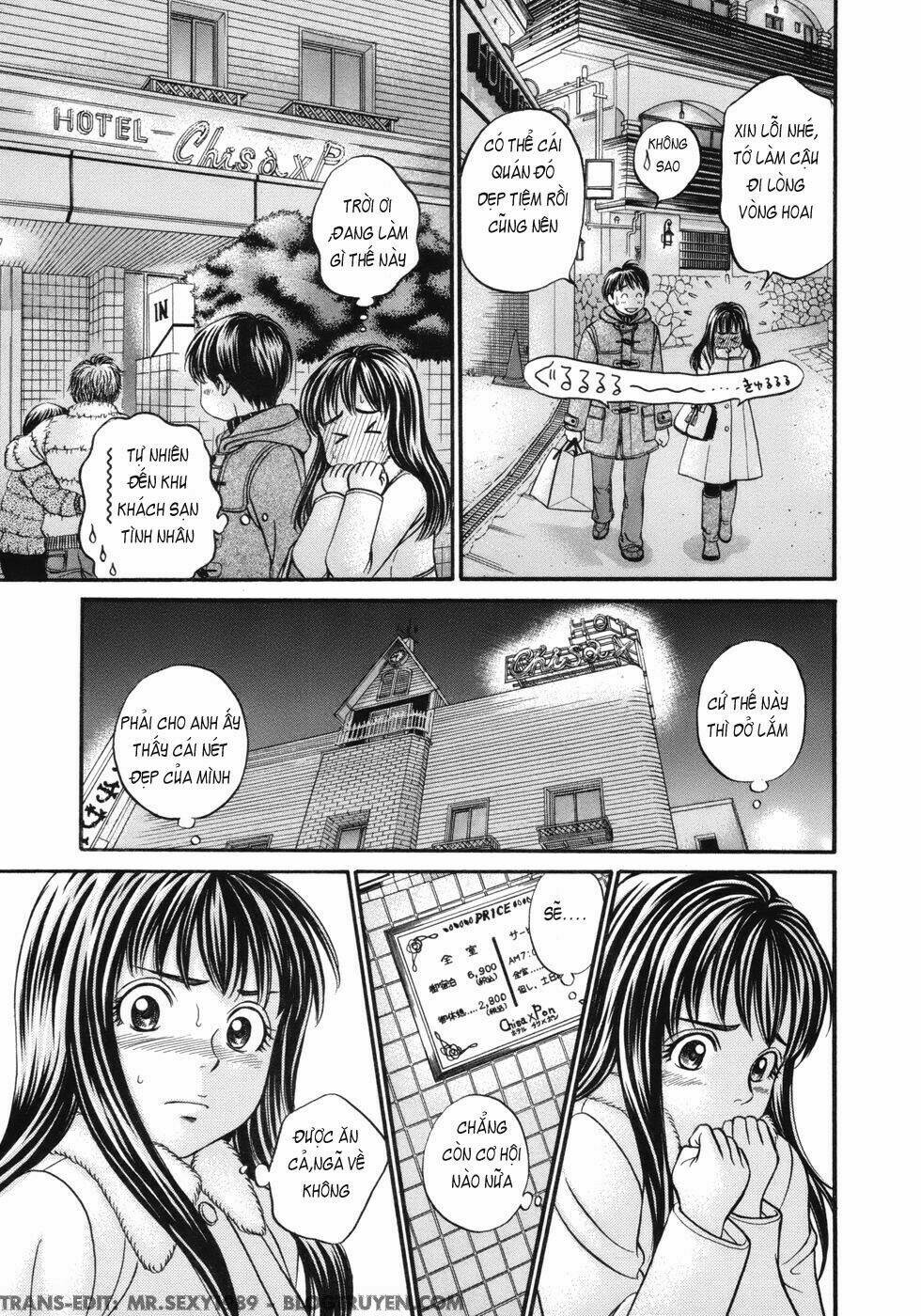 hetakoi chapter 16 22