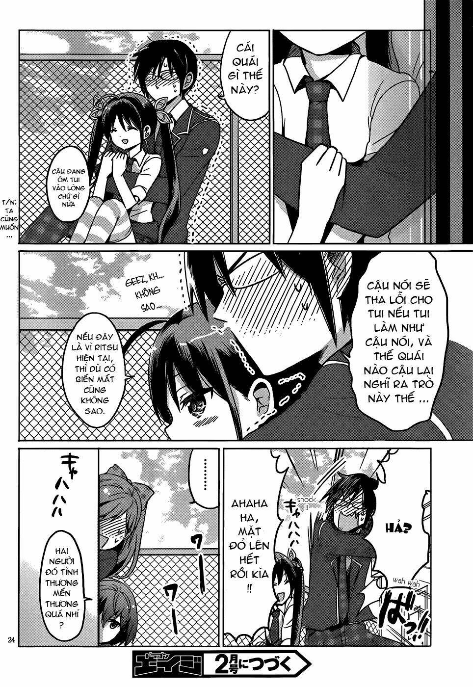 boku to kanojo no renai mokuroku chapter 16 27