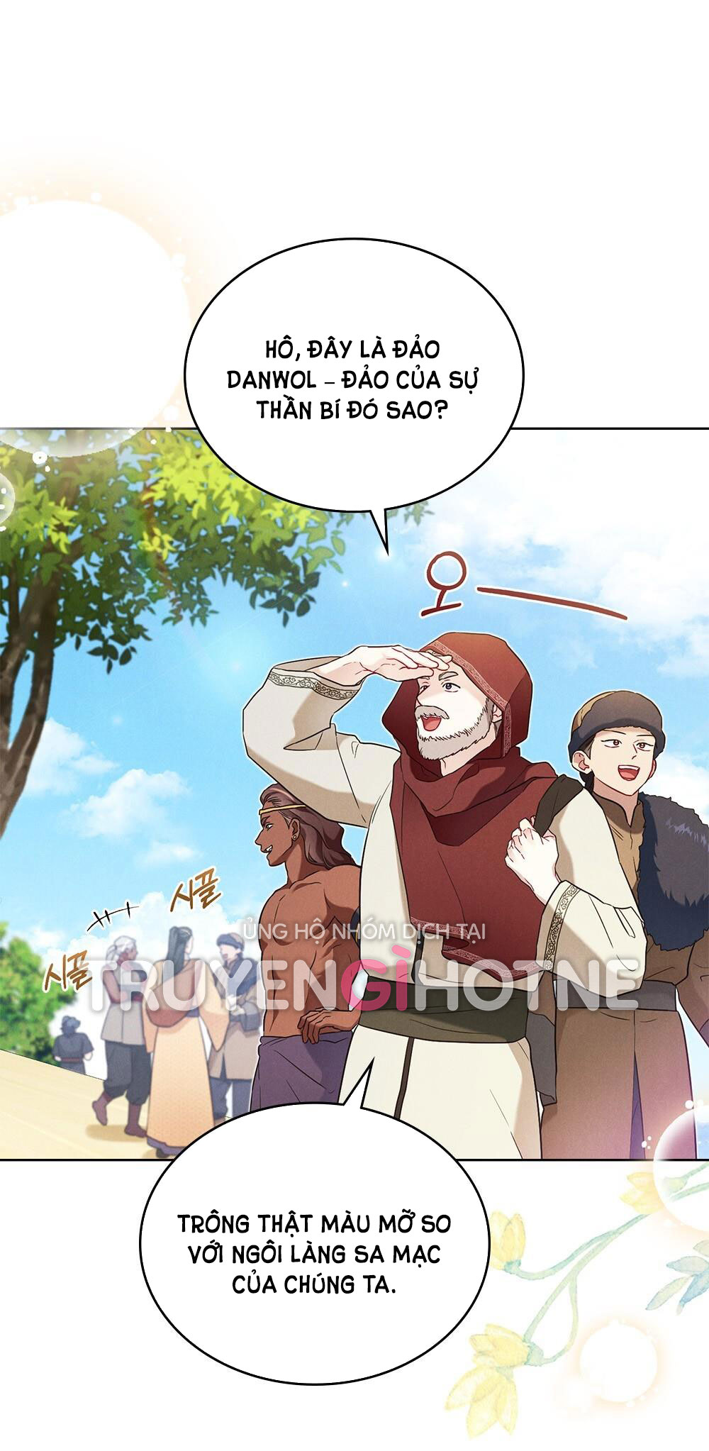 mokrin chapter 32.1 1