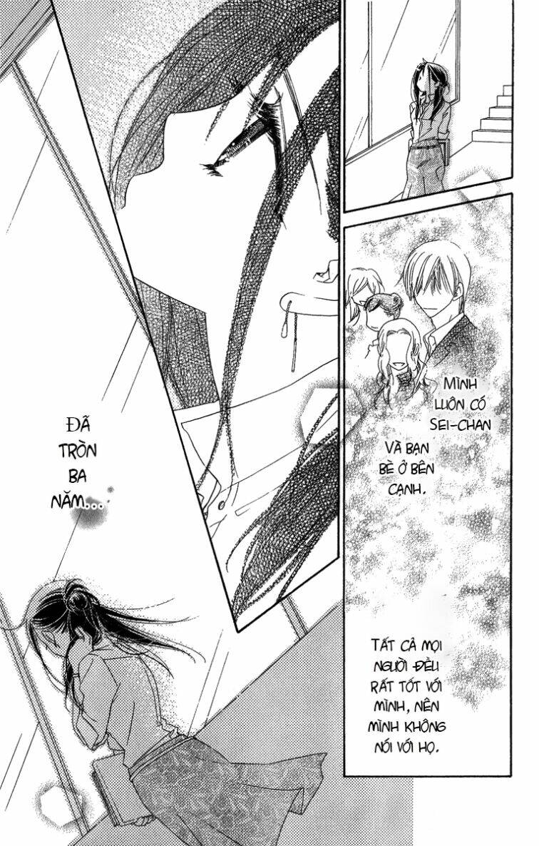 kiss/hug chapter 14 10