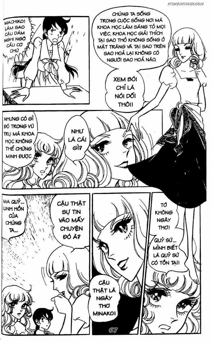 akuma no hanayome (bride of deimos) chapter 5.1 68