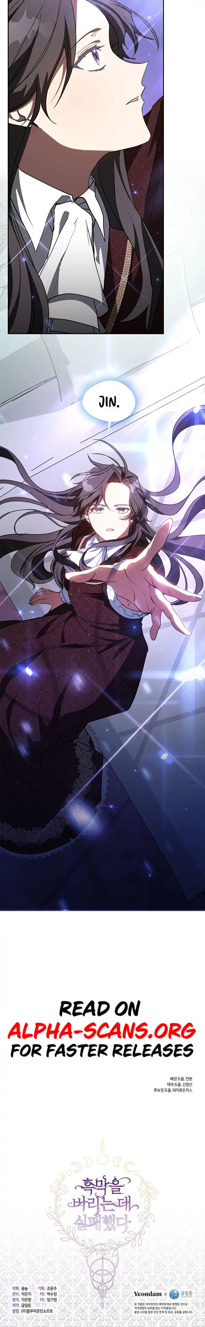 không thể bỏ rơi nhân vật phản diện chapter 18 23