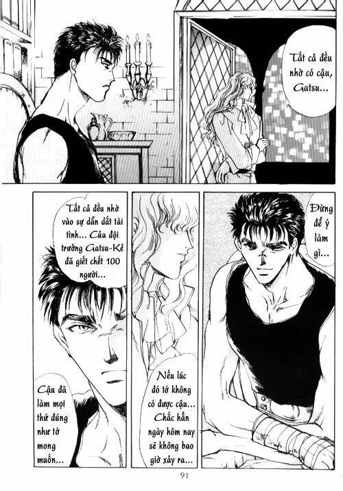 berserk doujinshi - kẻ hiến tế chapter 1 9