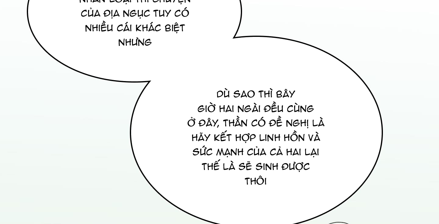 dear door chapter 134 51