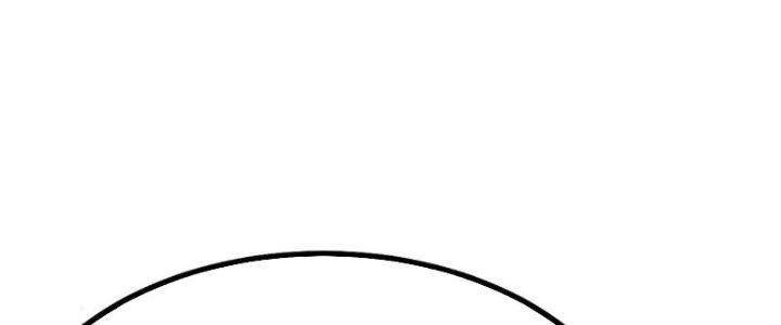 đại tần, ta là con tần thủy hoàng, giết địch thành thần chapter 36 252