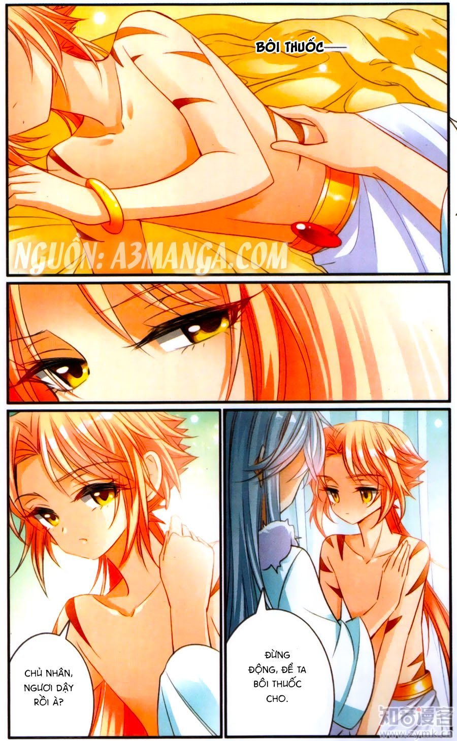 khuynh quốc yêu sủng chapter 14.2 4